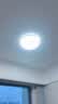 欧普照明（OPPLE）吸顶灯客厅卧室灯智控快装LED照明灯具现代简约北欧风明辰 呵护光 实拍图