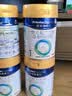 美素佳儿（Friso）皇家婴儿配方奶粉1段（0-6个月婴儿适用）400克 乳铁蛋白 新国标 实拍图