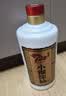 小糊涂仙720金装版 浓香型白酒52度500ml*1瓶 单瓶装 宴请送礼 实拍图