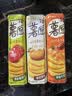 好丽友（ORION）薯愿薯片三连罐312g 非油炸膨食品追剧休闲零食混合口味小包装 实拍图