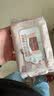 1号会员店 婴儿湿巾 100%棉 湿巾 湿纸巾婴儿专用 20片/包 湿巾小包 实拍图