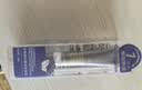 babycare紫草爆珠霜婴儿儿童防护舒缓止痒宝宝用户外旅行爆珠珠 20g 实拍图