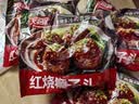 天海藏红烧狮子头350g*4袋肉丸饱满加热即食下饭菜源头直发 实拍图