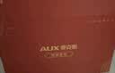 奥克斯（AUX）按摩靠垫椅按摩垫全身躺垫按摩仪颈椎肩颈腰背部揉捏按摩器生日礼物实用送爸爸妈妈老人长辈 【气囊款米咖色】3D气囊夹捏+上下行走+大面积热敷 【高档礼盒包装】全背游走真舒服 实拍图