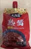 太阳岛 减盐熟酱450g*2袋【黄豆酱】东北大酱拌饭拌面酱 实拍图