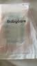 babycare一次性储奶袋装奶保鲜袋母乳储存袋加厚防漏 160ML*40片壶口款 实拍图
