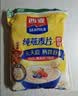 西麦即食燕麦片1000g袋谷物代餐营养早餐无额外添加蔗糖 实拍图