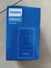 飞利浦（PHILIPS）V13P 海棠红 翻盖老人手机 移动联通电信4G全网通 双卡双待老年人手机大字大声音备用智能学生手机 实拍图