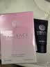 范思哲（VERSACE）丁禹兮同款粉耀晶钻女士香水30ml 花果香调生日礼物女士粉钻淡香 实拍图