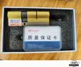 虎顿（HOTUN）C级锁芯 防盗门锁芯 多轨道叶片锁芯 大门入户门防盗锁芯 85P 实拍图