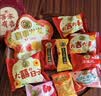 徐福记混合口味散装喜糖618g 结婚订婚散装高级 喜糖成品伴手礼礼盒 实拍图