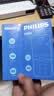 飞利浦（PHILIPS）E528L老年人手机 4G全网通双卡双待超长待机 学生手机初高中生专用  戒网瘾无游戏智能支付 星空黑 实拍图