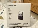 绿联WiFi6免驱 USB无线网卡台式机专用 WiFi接收器AX300台式电脑无线接收器 笔记本通用网卡接收发射器 实拍图