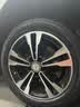 米其林（MICHELIN）汽车轮胎 225/50R17 98W 浩悦五代 Primacy 5 适配雅阁/奔驰C级 实拍图