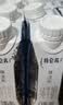 蒙牛特仑苏嗨Milk脱脂纯牛奶250ml*10盒 0脂肪 精美京绣 中秋送礼礼盒 实拍图