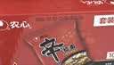 农心辛拉面辣番茄牛肉面140g*4包星厨黎子安联合速食方便面夜宵泡面 实拍图