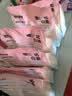 城市理享樱花白茶除臭颗粒瞬吸结团食用级木薯猫砂2.5kg*4不粘底不散团 实拍图