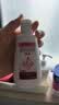 【效期至27年5月】【原研药】采乐酮康唑洗剂2%*50ml 用于头皮屑局部性花斑糠疹花斑癣汗斑脂溢性皮炎 实拍图