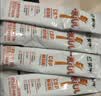 蒙牛一米八八儿童奶粉赖氨酸乳铁蛋白3-15岁袋装300g*1优质奶源 实拍图
