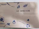 蒙牛【新鲜日期】特仑苏纯牛奶250ml*16盒 3.6g蛋白 礼盒 实拍图