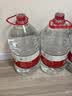 农夫山泉饮用水 饮用天然水5L*4桶 整箱装 桶装水塑膜随机包装 实拍图