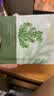 百雀羚（PECHOIN）灵草水光面膜PDRN复活草海葡萄补水保湿修护舒缓贴片面膜25片 实拍图