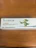 【华邦制药 力言卓】地奈德乳膏0.05%*20g/盒 实拍图
