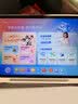 小猿猿辅导AI学习机P60 1v1精准学全能家教 校内教材同步 小学到高中全学段平板护眼屏 12.2'' 6+128 实拍图