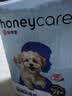 HONEYCARE好命家宠物尿垫猫狗尿片 训导防漏尿布 加厚狗狗厕所垫M码45*60cm 实拍图
