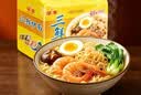 华丰方便面三鲜伊面五连包泡面早餐速食休闲零食品 原味5包*86g 实拍图