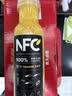 农夫山泉100%纯果汁NFC橙汁300ml*10瓶整箱鲜果饮料礼盒 实拍图