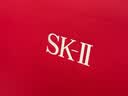 SK-II大红瓶面霜80g乳液抗皱紧致护肤品套装礼盒sk2化妆品生日礼物女 实拍图