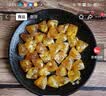 采芝斋苏州采芝斋生产苏式传统糖果零食休闲松仁粽子糖立袋装150g 实拍图