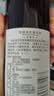莫高（MOGAO）冰酒果酒 甜型葡萄酒 长相守冰红 甜酒微醺 500ml*1单支 实拍图