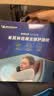 米其林（MICHELIN）u型枕汽车车载护颈枕旅行鸵鸟枕不歪脖头枕飞机坐车午睡颈椎枕 实拍图