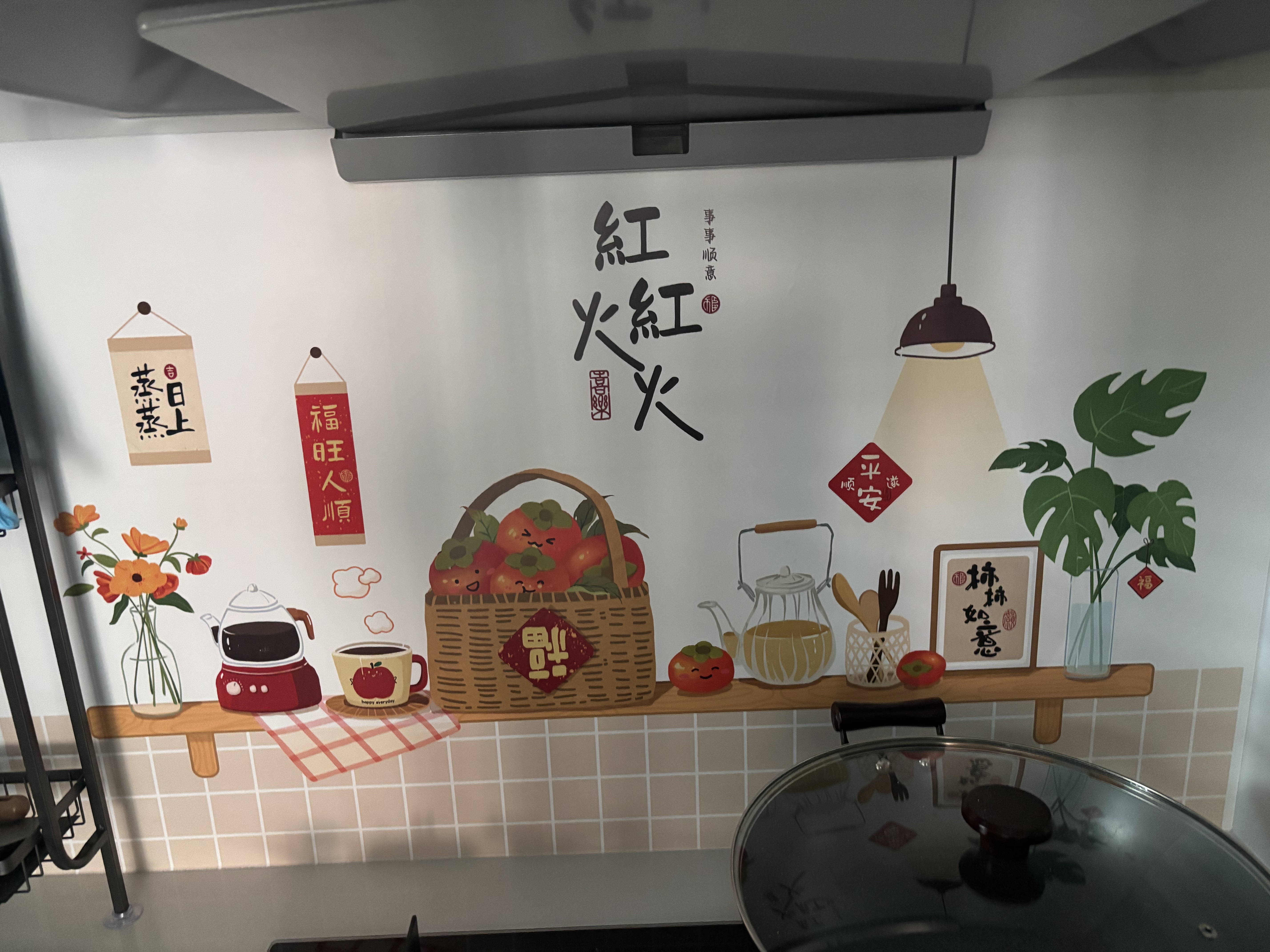 蓝瑞 厨房防油贴纸防火防水耐高温贴膜自粘墙纸灶台墙贴墙面装饰遮丑 E306-日子红火 大（120*70） 实拍图