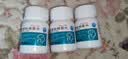 [恩存]硫酸氢氯吡格雷片 75mg*30片/盒 3盒装 实拍图