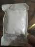 嫚熙（EMXEE）牛油果低敏一次性内裤女士10A抗菌孕产妇免洗出差旅行日抛裤1条 实拍图