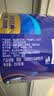 维达（Vinda）有芯卷纸 蓝色经典4层200克*10卷 厚韧大分量 卫生纸厕纸 卷筒纸 实拍图