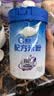 嘉宝（GERBER）嘉宝部分水解配方米粉 高铁宝宝辅食250g 采销真验厂 实拍图