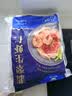 GUO LIAN国联翡翠生虾仁去冰净重2斤加大号58-66只虾类生鲜中秋聚餐 实拍图