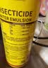 史丹利（STANLEY）花卉杀虫剂500ml 水乳剂家用植物室内养花通用型花盆土壤专用药 实拍图