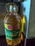 金龙鱼 食用油 非转基因 纯正玉米油5L  实拍图