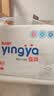 婴芽（YINGYA）一体拉拉裤XXXXL76片【18-21kg】超薄干爽尿不湿【未检出甲酰胺】 实拍图