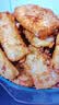 冻品先生 安井 香酥小黄鱼 800g 酥脆小鱼干 油炸小吃方便菜 空气炸锅食材 实拍图