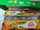 佳沛（zespri）绿奇异果特大果22-25粒原箱135-176g猕猴桃中秋节礼品送水果礼盒 实拍图