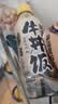 万字0脂日式牛丼饭调味汁235g 牛肉盖饭浇汁肥牛饭酱汁牛丼饭料理 实拍图