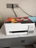 爱普生（EPSON）【6代新品】L3351墨仓式彩色打印机 微信打印/无线连接 家用AI学习打印机（打印、复印、扫描） 实拍图