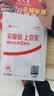 金士顿（Kingston）256GB USB3.2 Gen 1 U盘 DTSE9G3 金属U盘 读速220MB/s 写速100MB/s 学习办公投标电脑车载优盘 实拍图