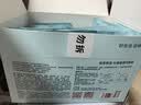 京东京造叶黄素蒸汽眼罩遮光50片升级堆料王 热敷蒸汽缓解眼疲劳睡眠护眼 实拍图